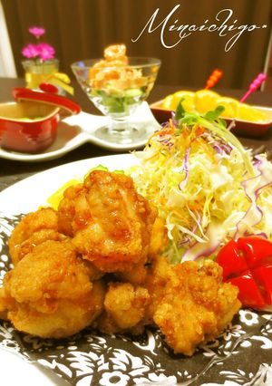A picture of My Family's Crispy and Juicy Chicken Karaage.