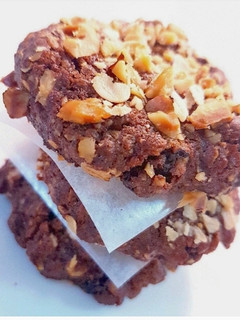 Foto principal de Galletitas de avena y nueces