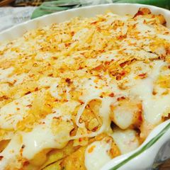 Lays chips baked casserole A picture of Lays chips baked casserole.