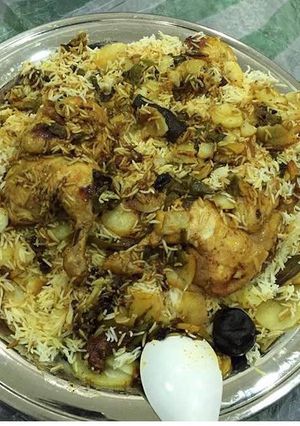 صورة لوصفة طريقة عمل مدفون الدجاج