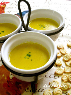 A picture of Soy Milk Soup with Kabocha Squash and Corn.