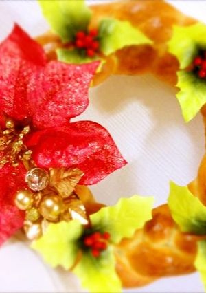 A picture of Christmas Bread Wreath.