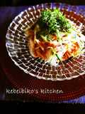 Japanese-Korean Bibimbap Style Chilled Noodles with Steamed Chicken and Fragrant Herbs