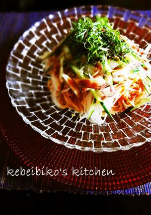 A picture of Japanese-Korean Bibimbap Style Chilled Noodles with Steamed Chicken and Fragrant Herbs.
