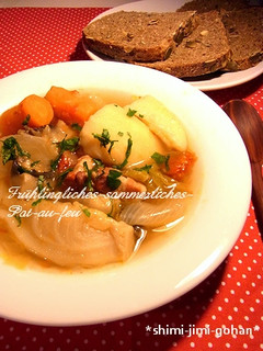 A picture of Comforting Spring & Summer Tomato Pot-au-Feu.