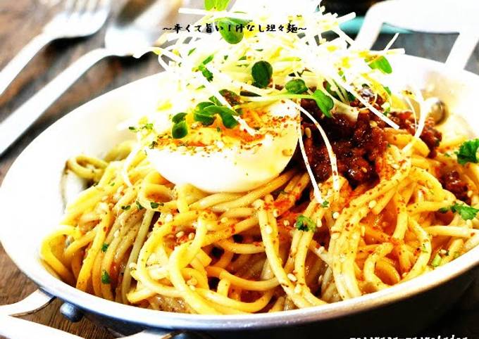 Recipe of Award-winning Spicy and Tasty Dandan Noodles without Soup