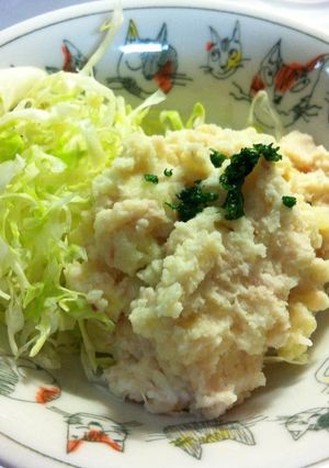 A picture of Potato Salad with Rhubarb.