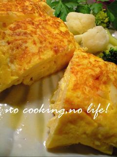 A picture of Roly-Poly Cauliflower Cheese Omelette.