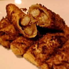 A picture of Shrimp And Coconut Egg Rolls.
