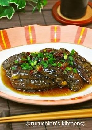 A picture of Spicy Stir-Fried Eggplant.