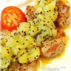A picture of Sautéed Pork with Kiwi Sauce.