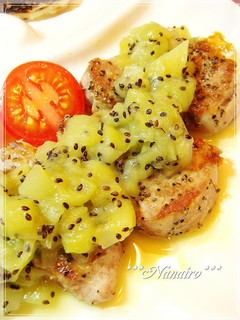 A picture of Sautéed Pork with Kiwi Sauce.