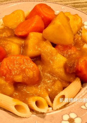 A picture of Vegetable Curry.