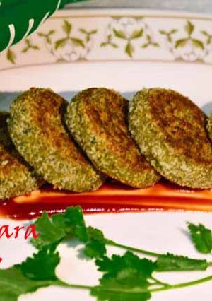 A picture of Hara Bhara Kabab.