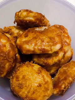 Foto resep Gemblong