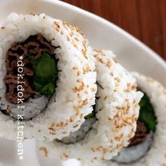 Broccolini and Beef California Rolls A picture of Broccolini and Beef California Rolls.