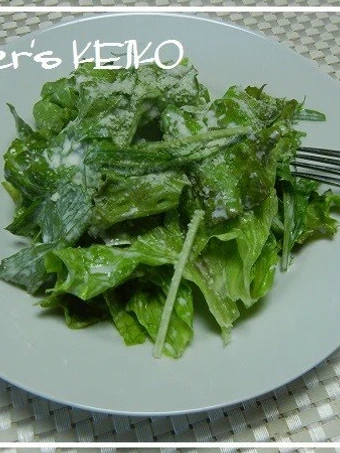 Recipe Caesar Salad Dressing the Delicious Can spoil the tongue