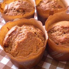 A picture of Comforting Coffee Muffins.
