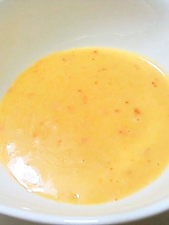 A picture of Sweet Miso Mayonnaise for Dips.
