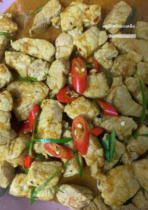 รูปของ ผัดพริกแกงหมู คลีน