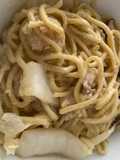 Mie hokkian