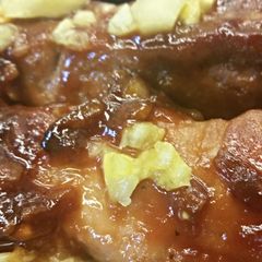 A picture of Hawaiian BBQ Boneless Pork Ribs.