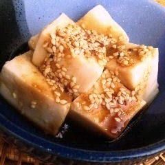 A picture of Genuine Sesame Tofu with Yuzu Pepper Paste.