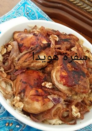 صورة لوصفة طريقة عمل تشريب دجاج