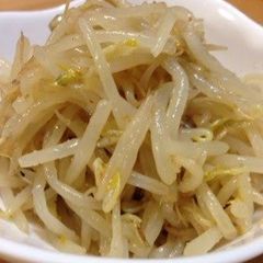 A picture of Bean Sprout Namul.
