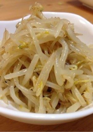 A picture of Bean Sprout Namul.
