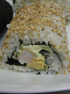 A picture of Futomaki or Ehomaki California Rolls.