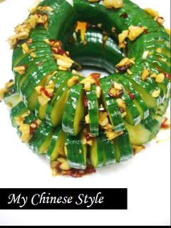 A picture of Special Chinatown Sichuan Cucumbers.