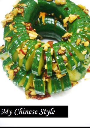 A picture of Special Chinatown Sichuan Cucumbers.