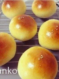 A picture of Round Bread Rolls Filled with Anko - Made in a Bread Machine.