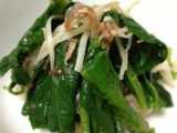 boiled spinach