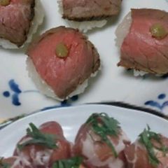 A picture of Roast Beef and Cured Ham Temari Sushi.