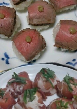 A picture of Roast Beef and Cured Ham Temari Sushi.