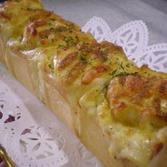 A picture of Sweet Onion Savory Bread.