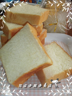 A picture of Milky Rich Sandwich Bread Loaf.