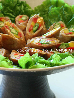 A picture of 3-Colour Roll with Summer Vegetables.