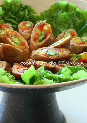 A picture of 3-Colour Roll with Summer Vegetables.