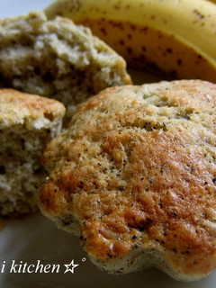 A picture of Reduced Butter Banana Tea Muffins.