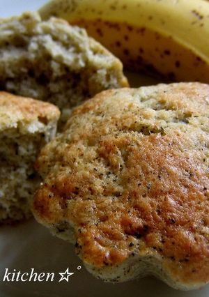 A picture of Reduced Butter Banana Tea Muffins.