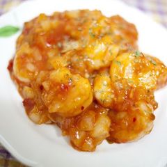 Shrimp Chili with Onions A picture of Shrimp Chili with Onions.