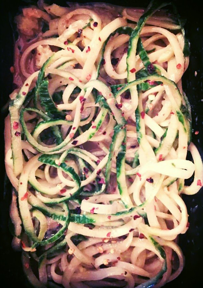 A picture of Cucumber Spirals with Spicy Peanut Dressing.