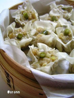 A picture of Yummy Scallop and Bamboo Shoots Shumai.