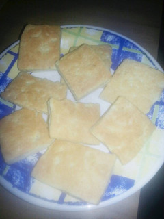Una foto de Galletas Saladas