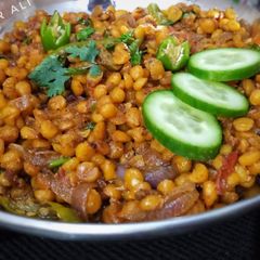 A picture of Chana dal fry.