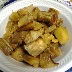 A picture of Roasted butter eggplant bites.