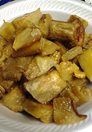 A picture of Roasted butter eggplant bites.